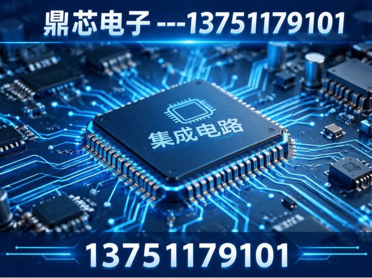 克孜勒苏DC-DC展示图